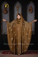 Zafran Abaya-------version--5-------Golden