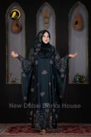 Zafran Abaya-------version--5-------Sea Green