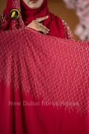 Pocket Sleeves Abaya - version : 8 -------Merun