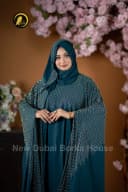 Pocket Sleeves Abaya - version : 8 -------Sea Green