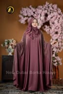 Pocket Sleeves Abaya - version : 8 -------Onion