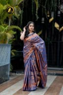 Royal Blue Colour Kanchipuram Saree