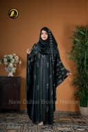 Zafran Abaya-------version--6-------Sea Green