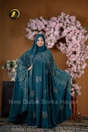 Pocket Sleeves Abaya - version : 9 -------Sea Green